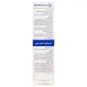 پی ام اس لو