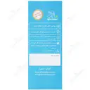بادی جوینت ژل 60 گرم