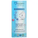 ماسک پزشکی پنج لایه سه بعدی 10 عدد