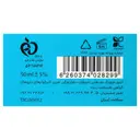کرم ضد آفتاب رنگی SPF50 پلاس
