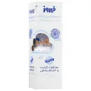 کرم محافظ پای کودک حاوی عصاره کالاندولا