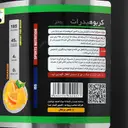 کربوهیدرات 2700 گرم پرتقالی