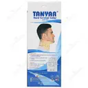 گردن بند طبی سخت چانه دار 1090