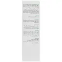 کرم مرطوب کننده مات آکنه برایت
