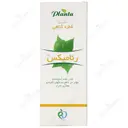 رنامیکس