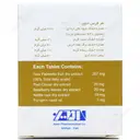 پروستاهرب