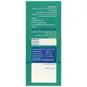 کامفوتریت