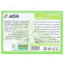 آبنبات اکالیپتوس کولدسیز