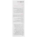 ژل بهداشتی ژنیتال بانوان