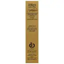 روغن شتر مرغ نوشاد