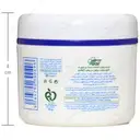 کرم مرطوب کننده حاوی روغن زیتون و روغن آوکادو