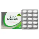 زینک گلوکونات 35 میلی گرم