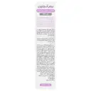 کرم ضد آفتاب فیوژن واتر کودک SPF40