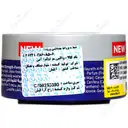 واکس مو قوی اولترا