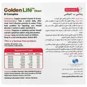ویتامین ب کمپلکس 20 عدد