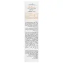 کرم ضد آفتاب فیوژن واتر SPF50 انواع پوست