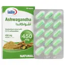 آشواگاندا