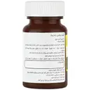 ویتامین ث و زینک