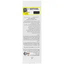شامپو کافئین کراتین ماینوکسیدیل