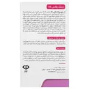 زینک پلاس 15 میلی گرم