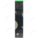 ژل پس از اصلاح گیاهی 3 در 1