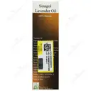 روغن اسطوخودوس سیناگل