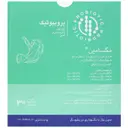مکسامین