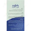 دستمال جذب رنگ لباس