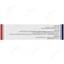 کوبالابان