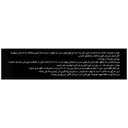 ال آرژنین نورم لایف 2000 میلی گرم