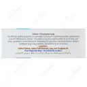 صابون اکالیپتوس