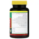 روغن گل مغربی نورم لایف 60 عدد