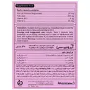 آیرونیر سی