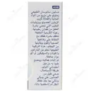 صابون کودک
