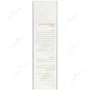 کرم روشن کننده دست و بدن