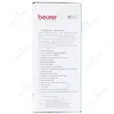 فشار سنج مچی BC50