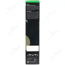 ژل پس از اصلاح گیاهی 3 در 1
