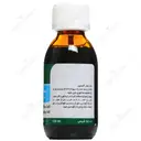 محلول خوراکی سیر