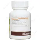 کپسول کافئین