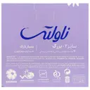 پد روزانه سایز 2 بزرگ