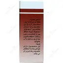 حنای بدون رنگ