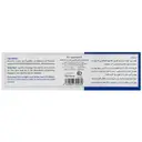 کرم نرم کننده کامو سرین 10 درصد