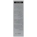شامپو تقویت کننده و ضد ریزش مین کپ