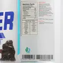 گینر دوبیس 4500 گرمی