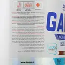 گینر دوبیس 4500 گرمی