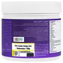 آمینو انرژی زیرو 250 گرم