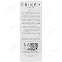 پن کرم دار مرطوب کننده