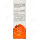 کرم ضد آفتاب کودکان SPF50