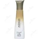 عطر جیبی اونجر زنانه