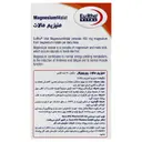 منیزیم مالات 400 میلی گرم
